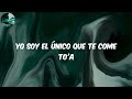 Toda - Rauw Alejandro (Lyrics/Letra)