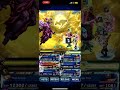 Final Fantasy Brave EXVIUS | Kefka Boss Fight