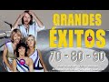 Éxitos Inolvidables De Los 80 - Grandes Exitos 80 y 90 En Ingles EP 205 #musicadelos80  #music