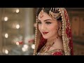 Fatima & Bilal  || Peer vi tu || Pakistani Wedding highlights || Karachi Barat