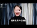 2024年美股還要無腦暴漲到何時？輪到港股飆升了嗎？｜Mila Yuen 投資日常