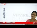 XII HINDI 2021-22||CHAPTER-1||आत्म परिचय||PART-1||BY SHARMISHTHA DADHICH