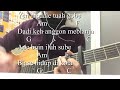 Chord Gitar Simple dan Lirik Rejuna Ngabe Pipis by Widi Widiana