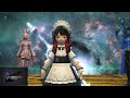 5.55 TEA Clear DRK POV (Cruise Chaser) 7,046.8 rDPS