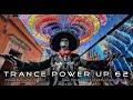 Trance PowerUp 62 - Uplifting Trance Djset (Oct 2023)