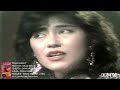 Nella Regar - Pesan Merah (1986) Aneka Ria Safari