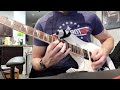 Guitar Solo - DC Talk (Just between you and Me)
