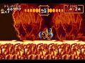 Super ghouls 'n ghosts advanced - Secret 2