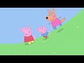 La Fête du Départ | Peppa Pig Français Episodes Complets