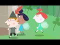 Ein Loch in der Höhle | Ben und Hollys Kleines Königreich Deutsch | Cartoons für Kinder