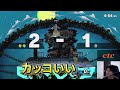 ザクレイイチ推し！『サムス』はTOP10入り待ったなし！？【スマブラSP】