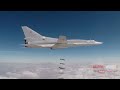 Finally !! Putin's Tu-22 Supersonic Bomber Drops Massive Bomb