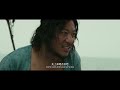 Ocean Rescue (2023) | Full Action Movie | Suspense | War | Adventure | Chinese Movie 2023