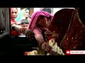 बाबुल का घर छोड़ के बेटी पिया के घर चली (Bidai Vivah Video) Babul Ka Ghar Chhod Ke beti Piya ke ghar