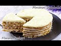 A delicious dessert recipe! I cook them every weekend❗Very easy and quick!