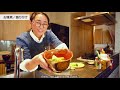 【Japanese traditional food】我が家のお正月料理をご紹介します！