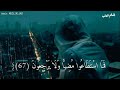 اللهم صلِّ وسلم وبارك على سيدنا محمد وعلى آله واصحابه اجمعين استغفر الله العظيم واتوب إليه