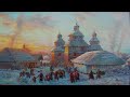 Щедрик - Ukrainian Christmas song (Carol of the Bells)