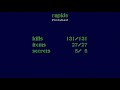 Heretic - All Secrets - E5M2: Rapids