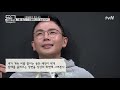 ★[호밀밭의 파수꾼] 설민석 강독 풀버전★ 콜필드 신드롬, 샐린저 현상을 만든 마성의 성장 소설 | 요즘책방 : 책 읽어드립니다 The Page-Turners EP.26