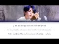 BTS JIMIN Filter Lyrics (방탄소년단 지민 Filter 가사) [Color Coded Lyrics/Han/Rom/Eng]