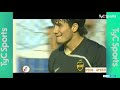 Especial Boca Campeon Apertura 2008