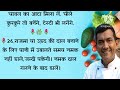 ये 50 कुकिंग टिप्स आपकी जिंदगी बदल देंगी | Cooking tips | Kitchen tips in hindi