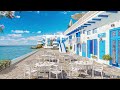 Relax by the Sea with Jazz Music and Sea Waves Sounds | Mykonos Style Coffee Shop