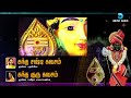 சஷ்டி விரதம் பாடல்கள்| Sasti Viratham Murugan Songs- Kanda Sashti & Kanda Guru Kavasam | Anush Audio