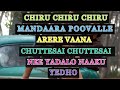 #Awaara Telugu Songs Jukebox | #PaiyaaSongs in Telugu | Telugu Love Songs | Karthi, Tamannah