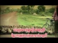 Cambodian Song - Sunday VCD 94 track 11 (#10) karaoke