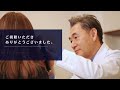 【医師解説】免疫の老化を防ぐ「三種の神器」