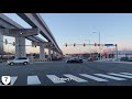 Tysons - Virginia - 4K Downtown Drive