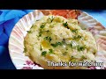 Mashed potato | Mashed potatoes recipe | Creamiest mashed potatoes | How to make mashed potatoes
