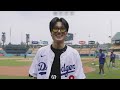 ATEEZ Visits Dodger Stadium