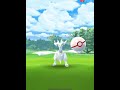 Reshiram Trio PokemonGo