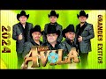 LOS ÁVILA MIX 2024 💃 Los Ávila Grandes Exitos Mix 2024 🕺💃 Las Mejores Canciones de Los Ávila en 2024