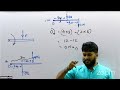 🔴LIVE: බල සමතුලිතතාවය Full Lesson | 2024 REVISION |ZOOM 3000+