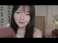 ASMR(Sub✔)Clean your ears after playing in the water at a vacation spot