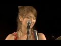 Live in Okinawa : BONNIE PINK - A Perfect Sky