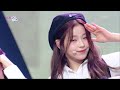 Roller Coaster - NMIXX [Music Bank] | KBS WORLD TV 230721