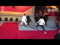 MMA vs Wing Chun