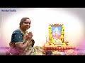 వారాహీ దేవి పంచోపచార పూజ చేసుకొనే విధానం | Varahi Panchopachara pooja in 10 min | Nanduri Srivani