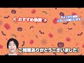 モダン豪鬼の全体勝率がやたらと低いので実際に触って確かめてみるカワノ【スト6】