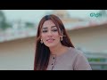 Mohabbat Satrangi Episode 84 [ Eng CC ] Javeria Saud | Syeda Tuba Anwar | Alyy Khan | Green TV