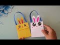 paper bag making/easy paper mini bag craft/how to make paper bag/handmade bag craft