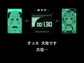 Polka and Colonel Watame's radio scene [Eng sub / hololive / MGS]