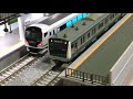 E257系2000番台 特急湘南8号 小田原→東京【N再現】