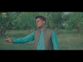 Kalaam New Masih Geet II Naeem Ejaz II Produced by yesu da pyaar worship ministry