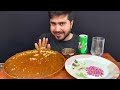ASMR EATING*CHICKEN CURRY*WHOLE CHICKEN CURRY+GREEN CHILLI+EXTRA GRAVY || MUKBANG SHOW